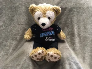 Duffy the Bear